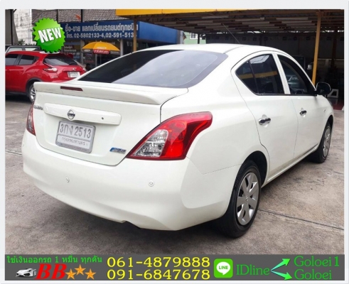 NISSAN ALMERA 1.2 E 2014 ใช้เงินออกรถ 10,000 บ.