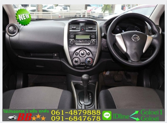 NISSAN ALMERA 1.2 E 2014 ใช้เงินออกรถ 10,000 บ.