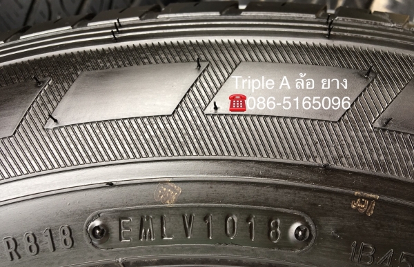 ยางป้ายแดง Dunlop 215-70-15 ปี 18 ยางป้ายแดง Dunlop 215-70-15 ปี 18