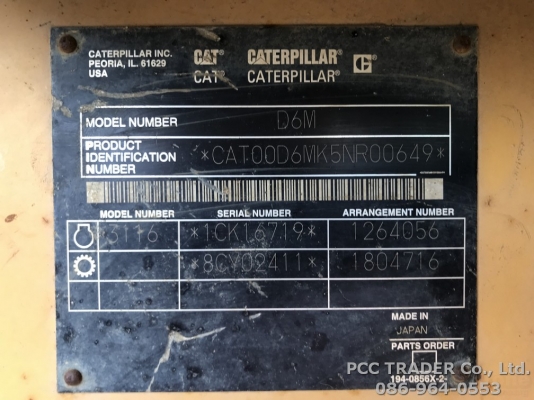 CAT D6M ปี 2002 นำเข้าจากญี่ปุ่น รถมาถึงไทยแล้วครับ สภาพสวย ๆ เลย