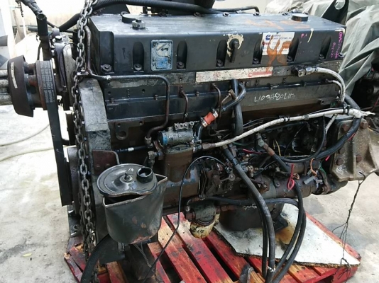 ขายเครื่อง คัมมิ่น รุ่น L10 -260 STC