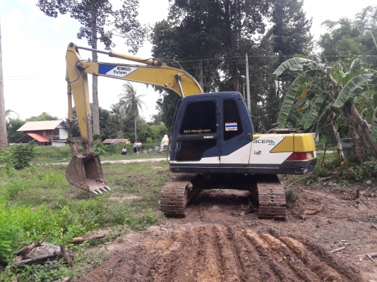 ขายด่วน