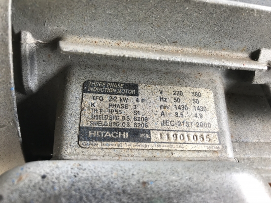 ขายชุดปั๊มน้ำหอยโข่ง Ebara 65x50FSJ ใบพัดทองเหลือง ขนาดเข้า 2.5นิ้ว ออก 2นิ้ว ชนมอเตอร์ 3HP. 380V 1400rpm. พร้อมแท่น สภาพสวยมาก พร้อมใช้งาน ราคา 9,800 บาท