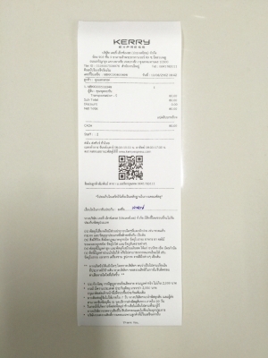 ขายไฟหน้ารถยี่ห้อ OSLAMP แบบ LED HEADLIGHT BULBS