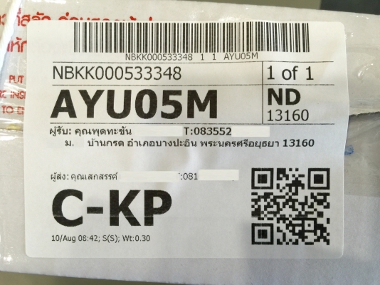 ขายไฟหน้ารถยี่ห้อ OSLAMP แบบ LED HEADLIGHT BULBS