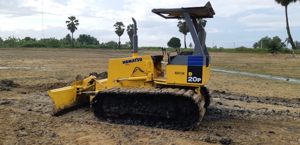 ขายD20รุ่น7Eโคมัสสุสภาพพร้อมทำงานสวย