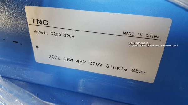 ตามคำเรียกร้อง มาเพิ่มแล้วคะ^^!สินค้าใหม่แกะกล่อง ขายถูกสุดๆเครื่องปั๊มลมTNC ขนาด200ลิตร/3สูบ/4HPแรง/220V.(ไฟบ้าน)