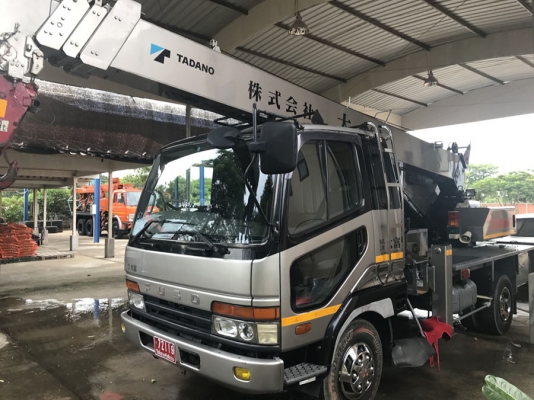 TS-75M / MITSUBISHI- 6D16 *จดทะเบียนให้** TS-75M / MITSUBISHI- 6D16 *จดทะเบียนให้**