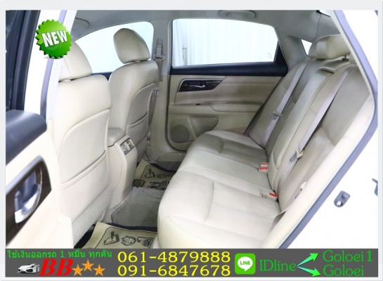 NISSAN TEANA 2.0 XE 2015 ใช้เงินออกรถ 10,000 บ.