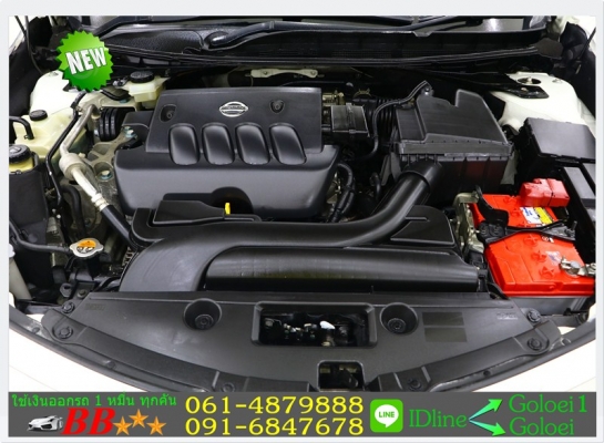NISSAN TEANA 2.0 XE 2015 ใช้เงินออกรถ 10,000 บ.