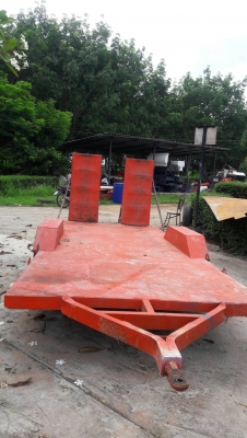 ขายเทลเลอร์