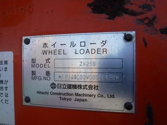 ขายรถตัก ยี่ห้อHITACHI รุ่น ZW250 ขายรถตัก ยี่ห้อHITACHI รุ่น ZW250