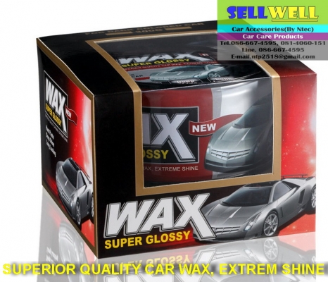 ครีมเคลือบสีรถยนต์ รุ่นโคตรเงา เงาฉ่ำ Carnauba Wax 100\%  Wax Super Glossy