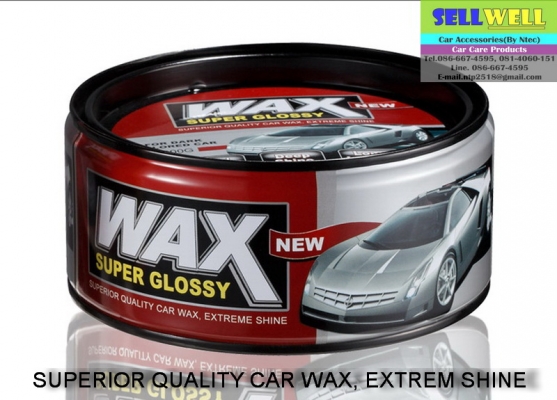 ครีมเคลือบสีรถยนต์ รุ่นโคตรเงา เงาฉ่ำ Carnauba Wax 100\%  Wax Super Glossy