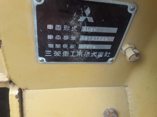 ขายจ้า. MITSUBISHI BD2H เก่าใน..สภาพดี...ใช้งานมาน้อย...3,XXX ชัวโมง..เดิมๆๆ พร้อมใช้ เอกสารอินวอย...โทร 089-3818694 จ๊อย ขายจ้า. MITSUBISHI BD2H เก่าใน..สภาพดี...ใช้งานมาน้อย...3,XXX ชัวโมง..เดิมๆๆ พร้อมใช้ เอกสารอินวอย...โทร 089-3818694 จ๊อย