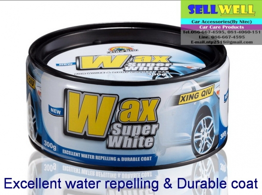ครีมเคลือบสีรถยนต์ รุ่นโคตรเงา เงาฉ่ำ Wax Super White ครีมเคลือบสีรถยนต์ รุ่นโคตรเงา เงาฉ่ำ Wax Super White