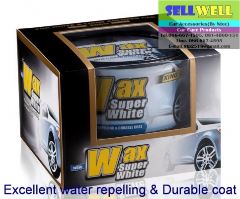 ครีมเคลือบสีรถยนต์ รุ่นโคตรเงา เงาฉ่ำ Wax Super White ครีมเคลือบสีรถยนต์ รุ่นโคตรเงา เงาฉ่ำ Wax Super White