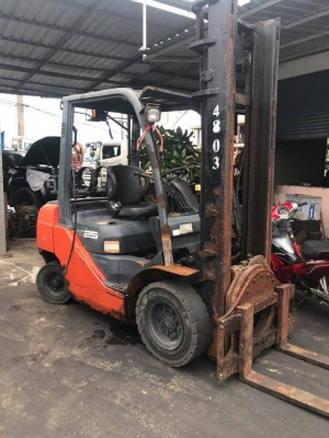 ฟอร์คลิฟท์