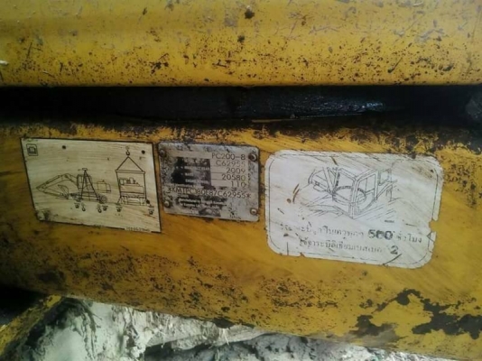 ขาย 1,250,000 KOMATSU pc 200-8 เครื่องดี ปั๊มแรง เอวแน่น โซ่หนา ไฟฟ้าครบ แอร์เย็น เอกสารเล่มทะเบียน รถสวยพร้อมใช้ ทำงาน 12,000ชม.  รถอยู่ เพชรบูรณ์  090-772-3710 090-772-3708