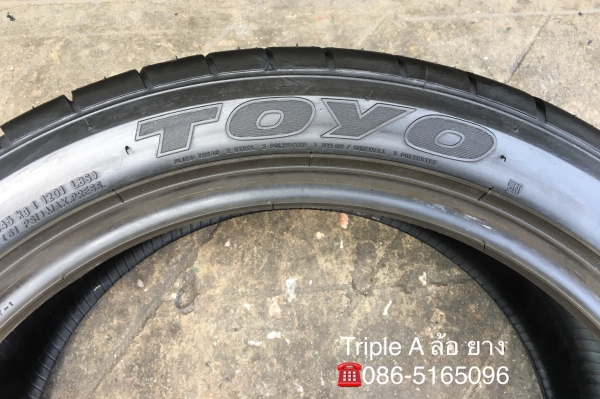 ยางใหม่ TOYO 215-45-17 (Made in Japan)