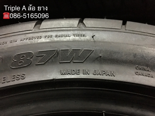 ยางใหม่ TOYO 215-45-17 (Made in Japan)