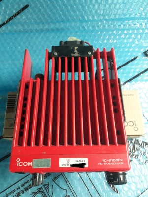 วิทยุสื่อสาร icom