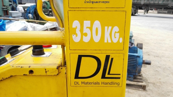 #สแตกเกอร์ไฟฟ้ายกถังน้ำมัน DL Handling Max 350 kg ระบบไฟแบทเตอรี่ DC 24 V สภาพใหม่พร้อม #สแตกเกอร์ไฟฟ้ายกถังน้ำมัน DL Handling Max 350 kg ระบบไฟแบทเตอรี่ DC 24 V สภาพใหม่พร้อม