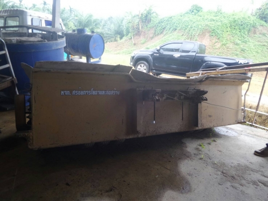 บล็อคโรยหิน ครบชุด พร้อมใช้งาน