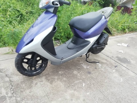 ขาย DIO AF 57 ขาย DIO AF 57