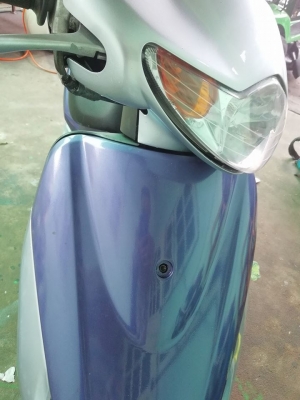 ขาย DIO AF 57 ขาย DIO AF 57