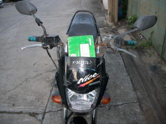 Honda รุ่นอื่นๆ ปี 1999 Honda รุ่นอื่นๆ ปี 1999