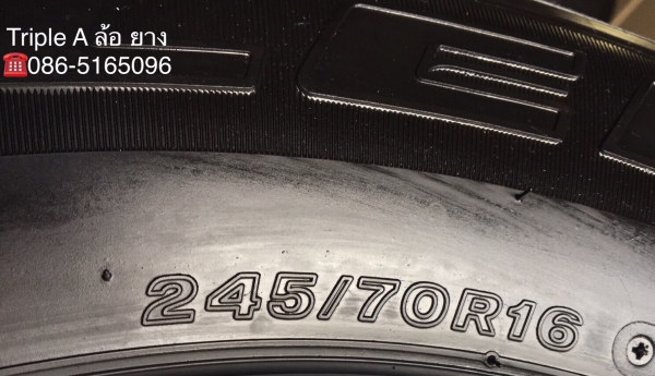 แม็กป้ายแดง ISUZU D-Max Blue Power ขอบ 16 พร้อมยาง Bridgestone 245-70-16 ปลายปี 16 ดอกเต็มๆ