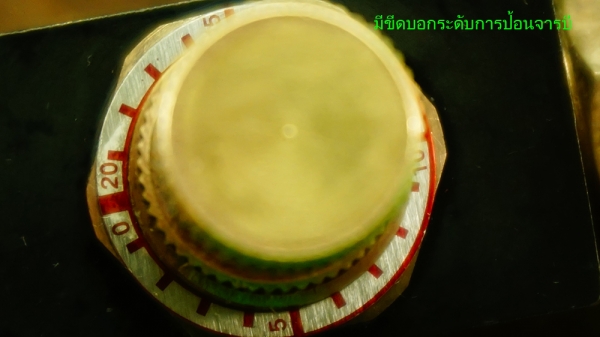 กระปุกอัดเติมจารบีอัตโนมัติ