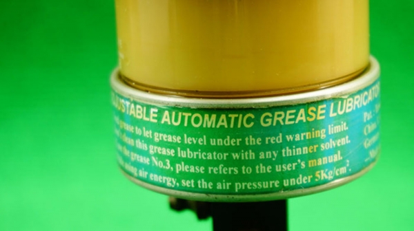 กระปุกอัดเติมจารบีอัตโนมัติ