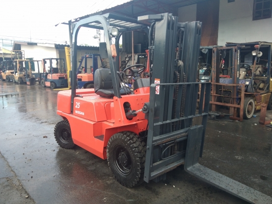 ขายด่วน