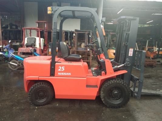 ขายด่วน