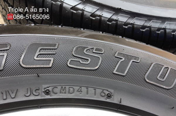 แม็ก ISUZU D-MAX BLUE POWER ขอบ 18 พร้อมยาง Bridgestone ปลายปี 16