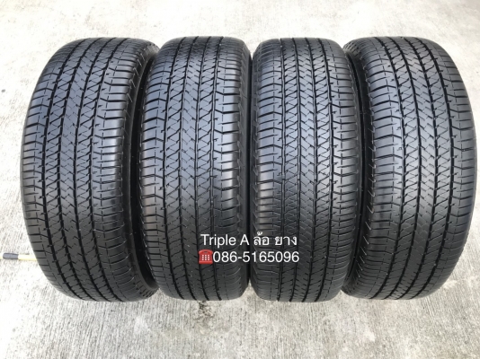 แม็ก ISUZU D-MAX BLUE POWER ขอบ 18 พร้อมยาง Bridgestone 255-60-18 ปี 16 ดอกหนาปึก