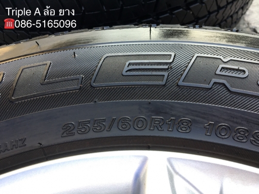 ล้อแม็กป้ายแดง NEW ISUZU D-MAX Blue Power ขอบ 18 รุ่นใหม่ล่าสุด พร้อมยางป้ายแดง 255-60-18 Bridgestone ปี 18