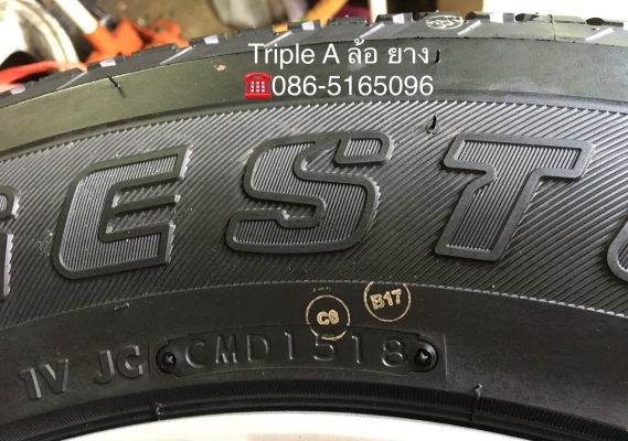 ล้อแม็กป้ายแดง NEW ISUZU D-MAX Blue Power ขอบ 18 รุ่นใหม่ล่าสุด พร้อมยางป้ายแดง 255-60-18 Bridgestone ปี 18