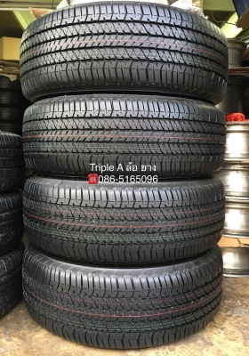 ล้อแม็กป้ายแดง NEW ISUZU D-MAX Blue Power ขอบ 18 รุ่นใหม่ล่าสุด พร้อมยางป้ายแดง 255-60-18 Bridgestone ปี 18