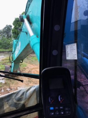 Kobelco SK200 พร้อมใช้ ราคาถูกแบ่งกันใช้ครับ