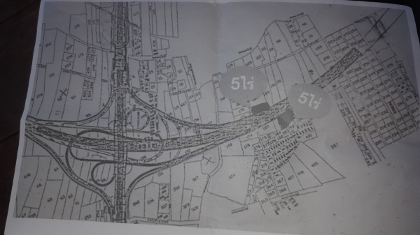 ขายที่5ไร่ไร่ละ6ล้านสนใจโทร0643130366