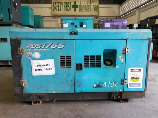 ขายปั้มลม PDS175S 061-4194021 ภู