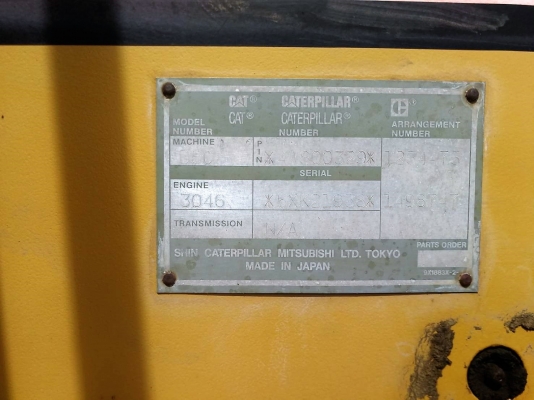 ขายรถแทรคเตอร์ D5C  นำเข้าจากญี่ปุ่น ยังไม่ผ่านการใช้งานในไทย