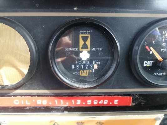 ขายรถแทรคเตอร์ D5C  นำเข้าจากญี่ปุ่น ยังไม่ผ่านการใช้งานในไทย