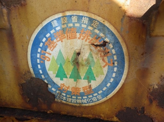 ขายรถแทรคเตอร์ CATERPILLAR D6R นำเข้าจากญี่ปุ่น ยังไม่ผ่านการใช้งานในไทย ขายรถแทรคเตอร์ CATERPILLAR D6R นำเข้าจากญี่ปุ่น ยังไม่ผ่านการใช้งานในไทย