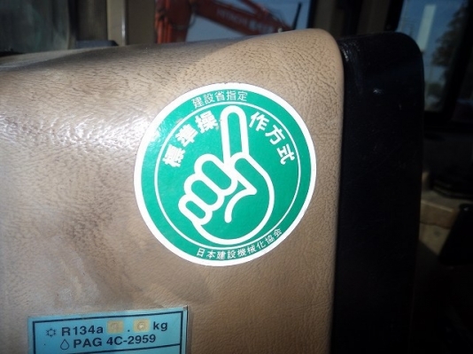 ขายรถแทรคเตอร์ CATERPILLAR D6R นำเข้าจากญี่ปุ่น ยังไม่ผ่านการใช้งานในไทย ขายรถแทรคเตอร์ CATERPILLAR D6R นำเข้าจากญี่ปุ่น ยังไม่ผ่านการใช้งานในไทย