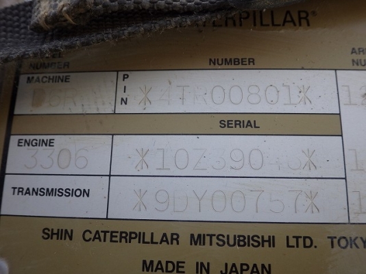 ขายรถแทรคเตอร์ CATERPILLAR D6R นำเข้าจากญี่ปุ่น ยังไม่ผ่านการใช้งานในไทย ขายรถแทรคเตอร์ CATERPILLAR D6R นำเข้าจากญี่ปุ่น ยังไม่ผ่านการใช้งานในไทย