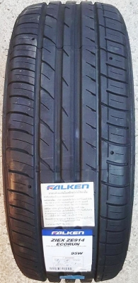 ยางsize 205/45-16 ผ่อน0\% 3-6เดือน บัตรกสิกร